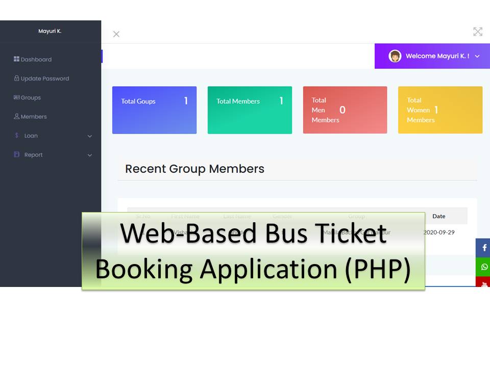 wpdatatable